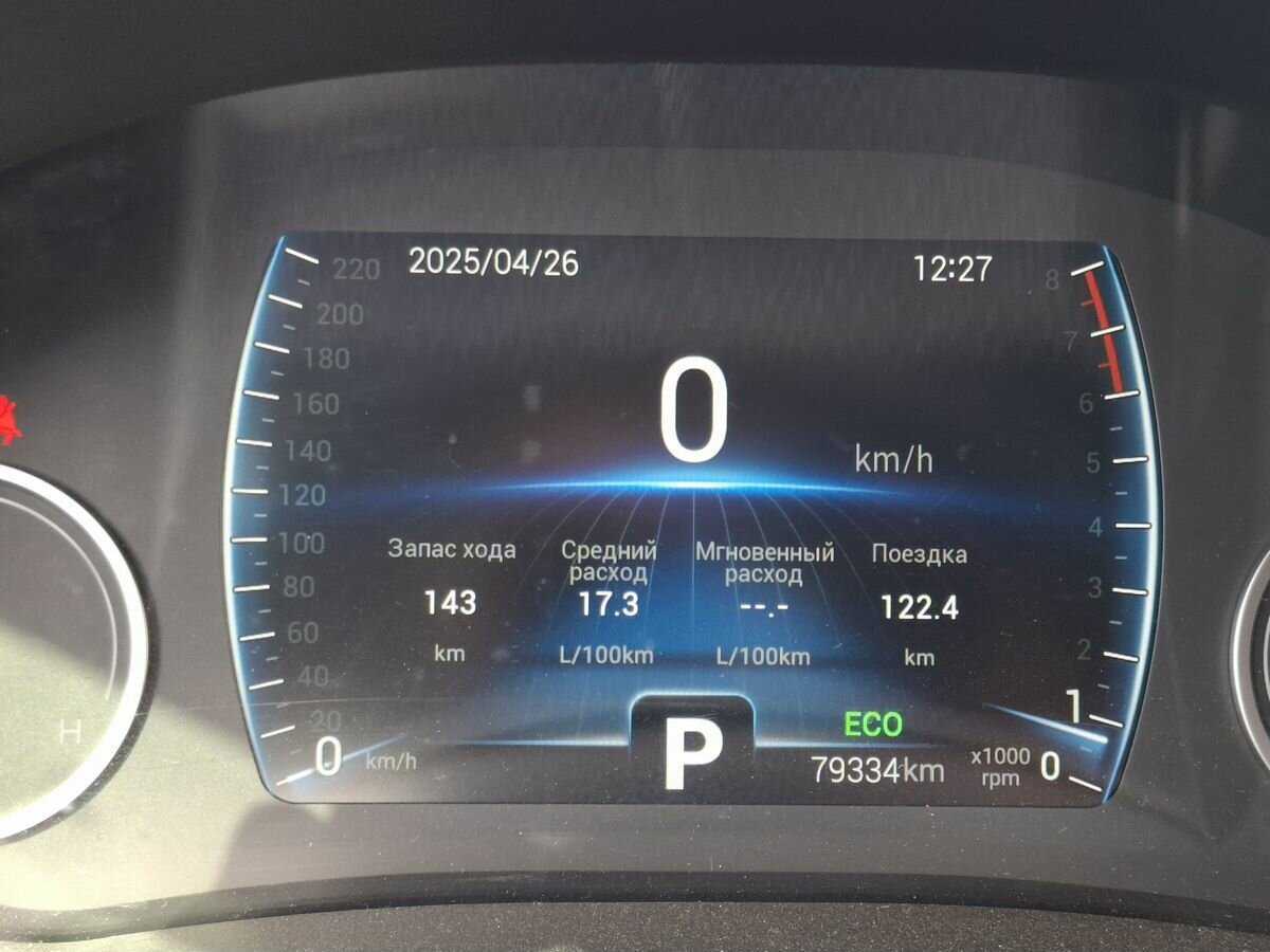 Chery Tiggo 4 2021 года с пробегом. Фото: #11