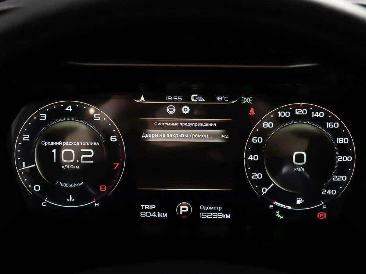 Geely Tugella 2023 года с пробегом. Фото: #9