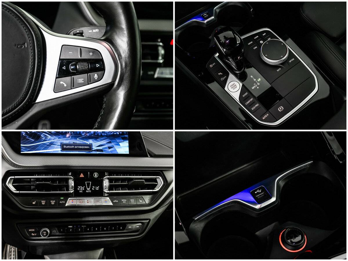 BMW 2 серии 2021 года с пробегом. Фото: #13