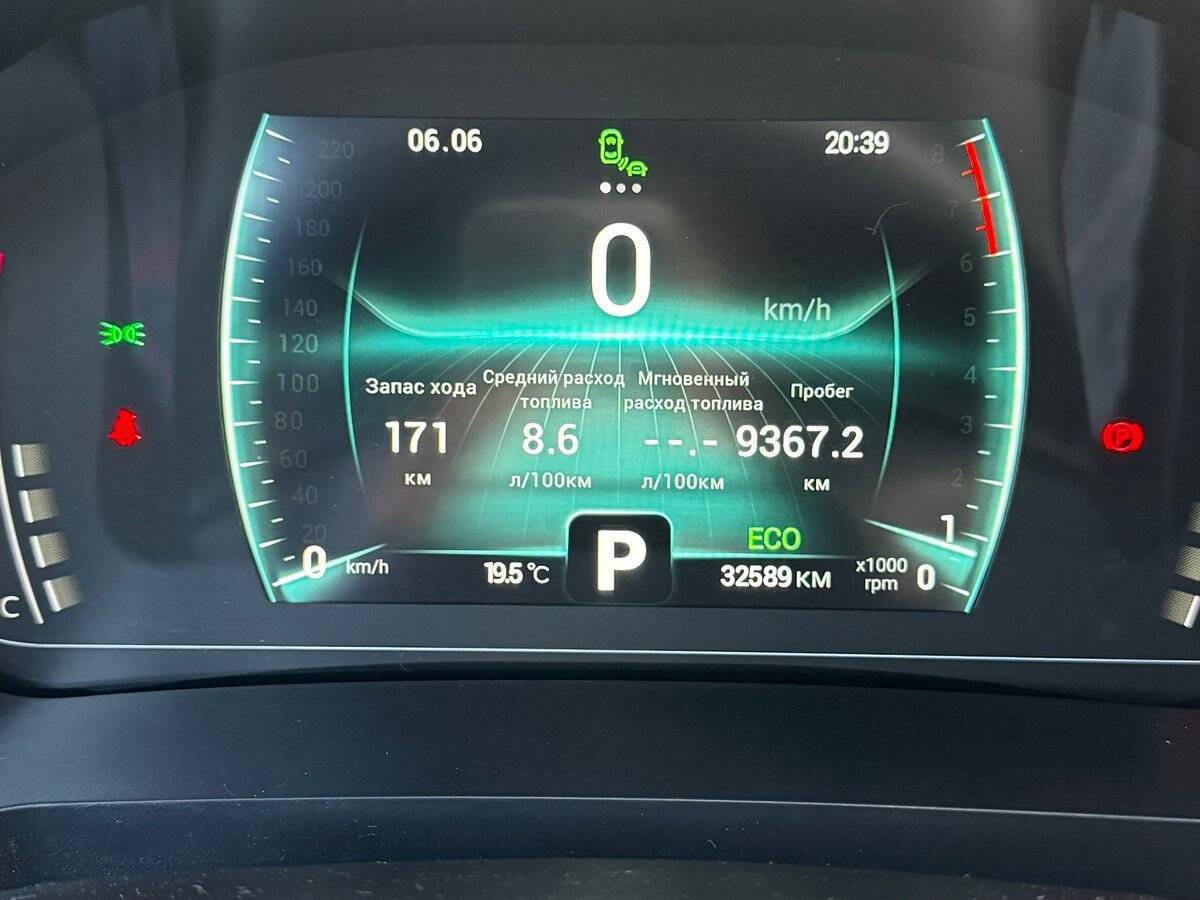 Chery Tiggo 4 Pro 2022 года с пробегом. Фото: #5