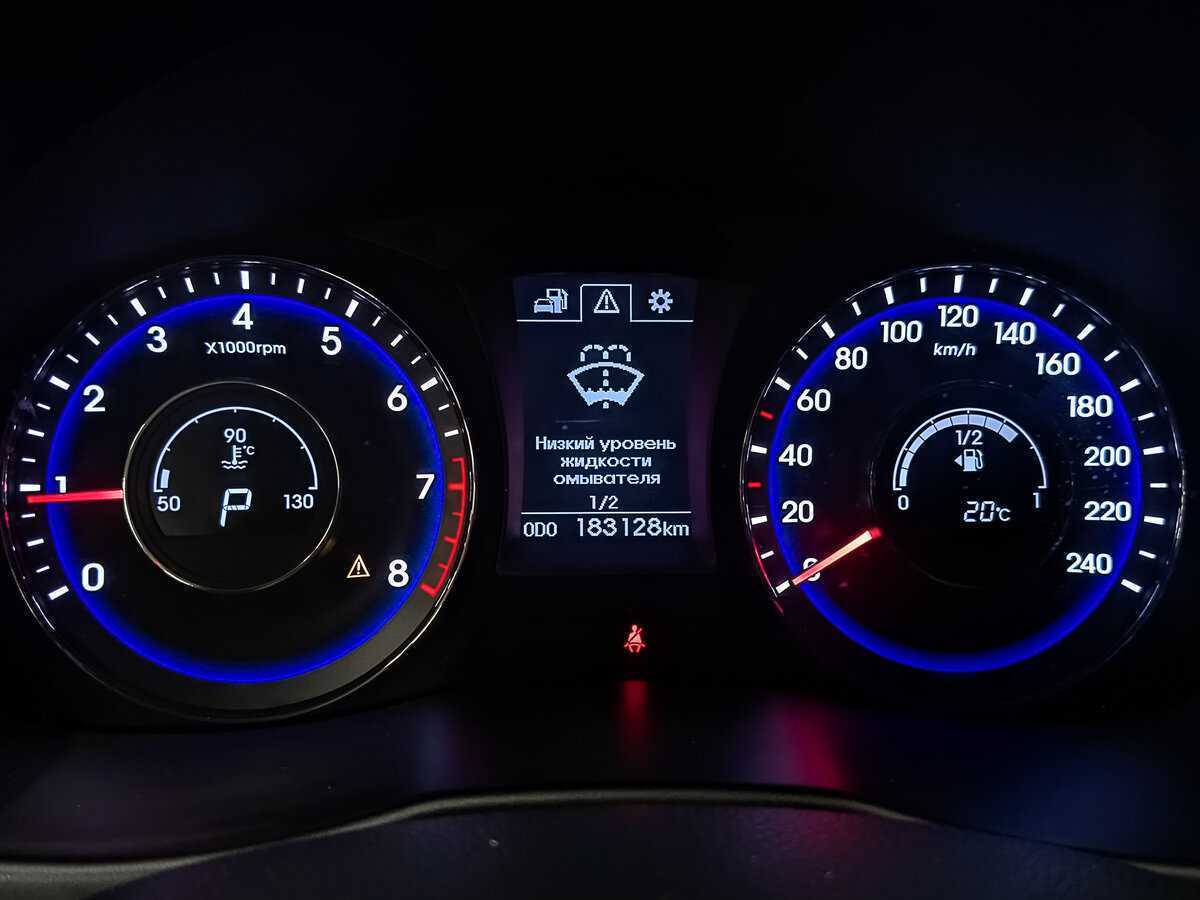 Hyundai i40 2015 года с пробегом. Фото: #13