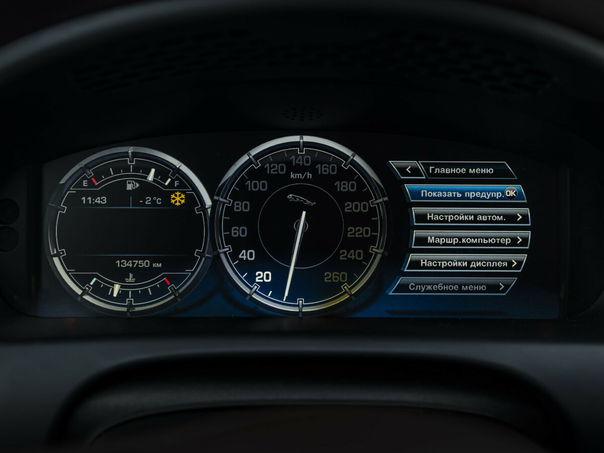 Jaguar XJ 2014 года с пробегом. Фото: #13