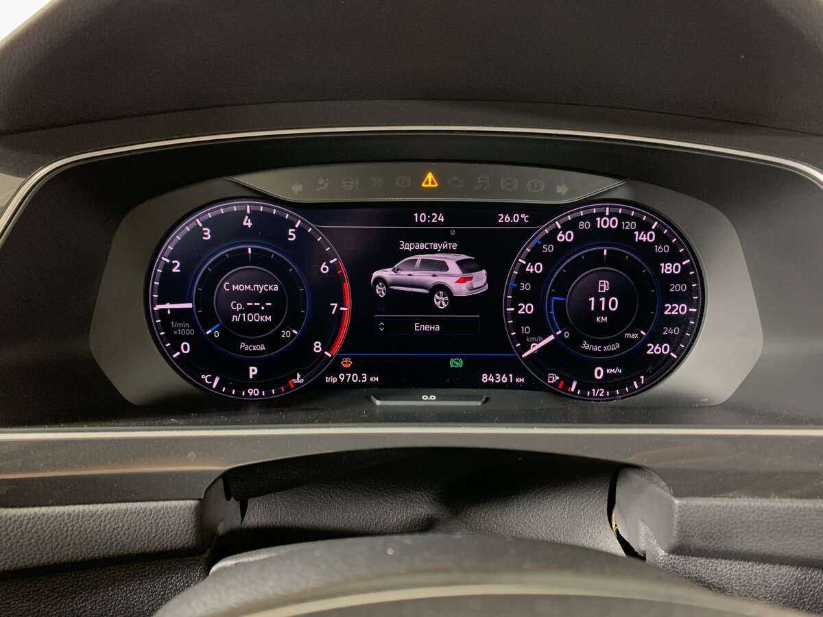 Volkswagen Tiguan 2018 года с пробегом. Фото: #10