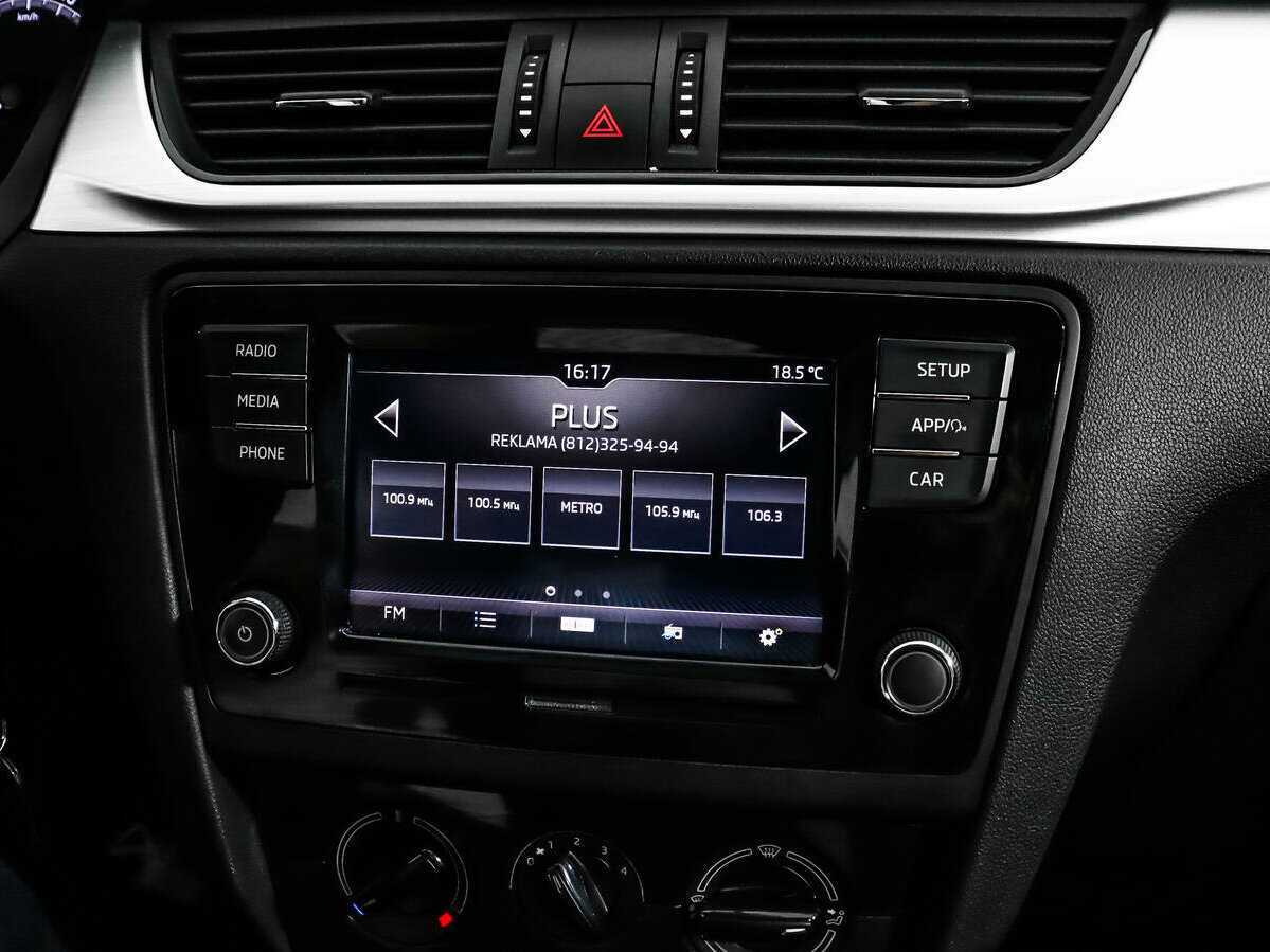 Skoda Rapid 2018 года с пробегом. Фото: #12