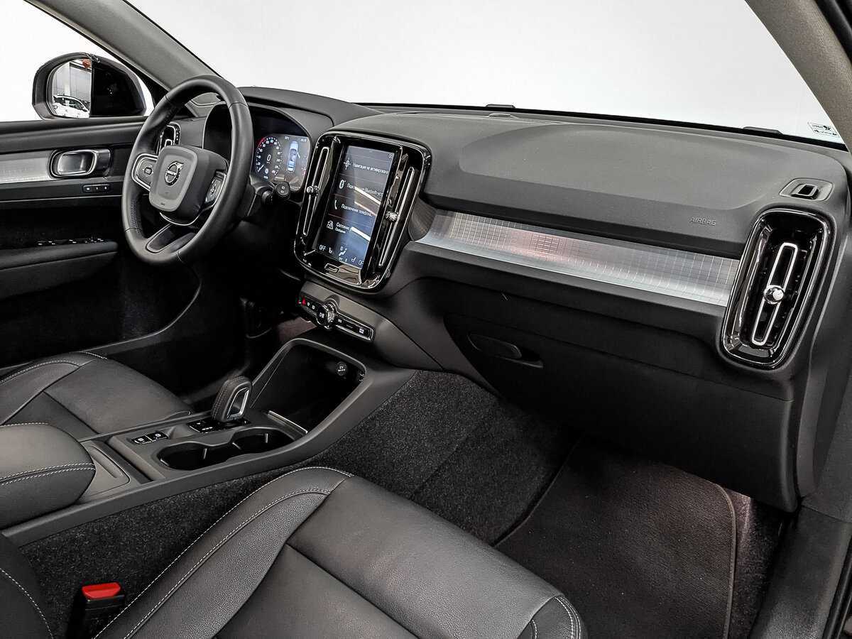 Volvo XC40 2020 года с пробегом. Фото: #11