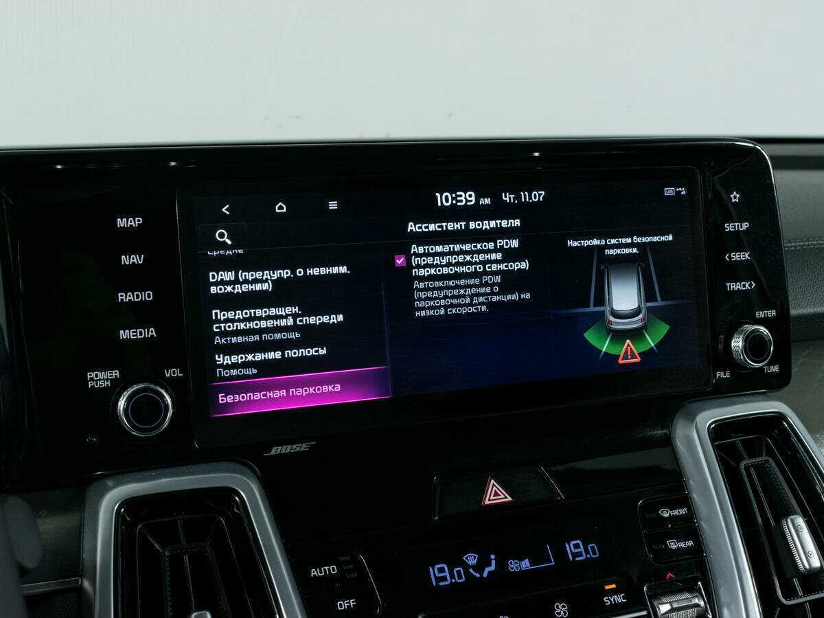 Kia Sorento 2022 года с пробегом. Фото: #19