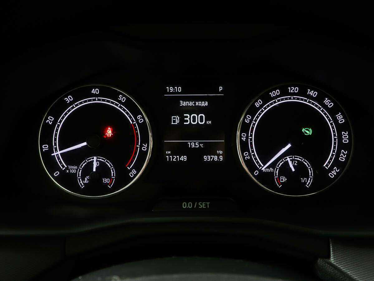 Skoda Rapid 2020 года с пробегом. Фото: #13