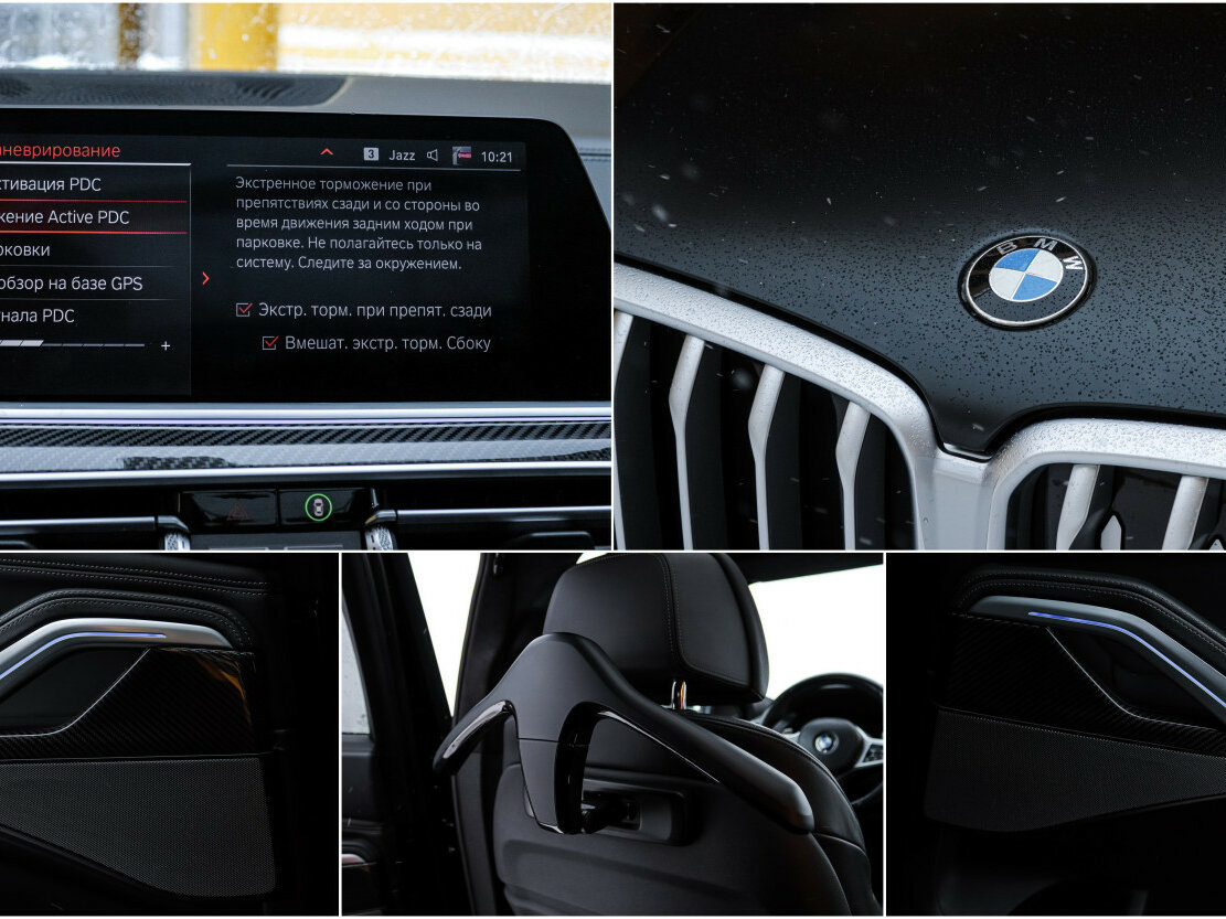 BMW X6 2021 года с пробегом. Фото: #25