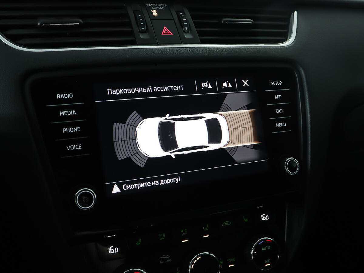 Skoda Octavia 2018 года с пробегом. Фото: #17
