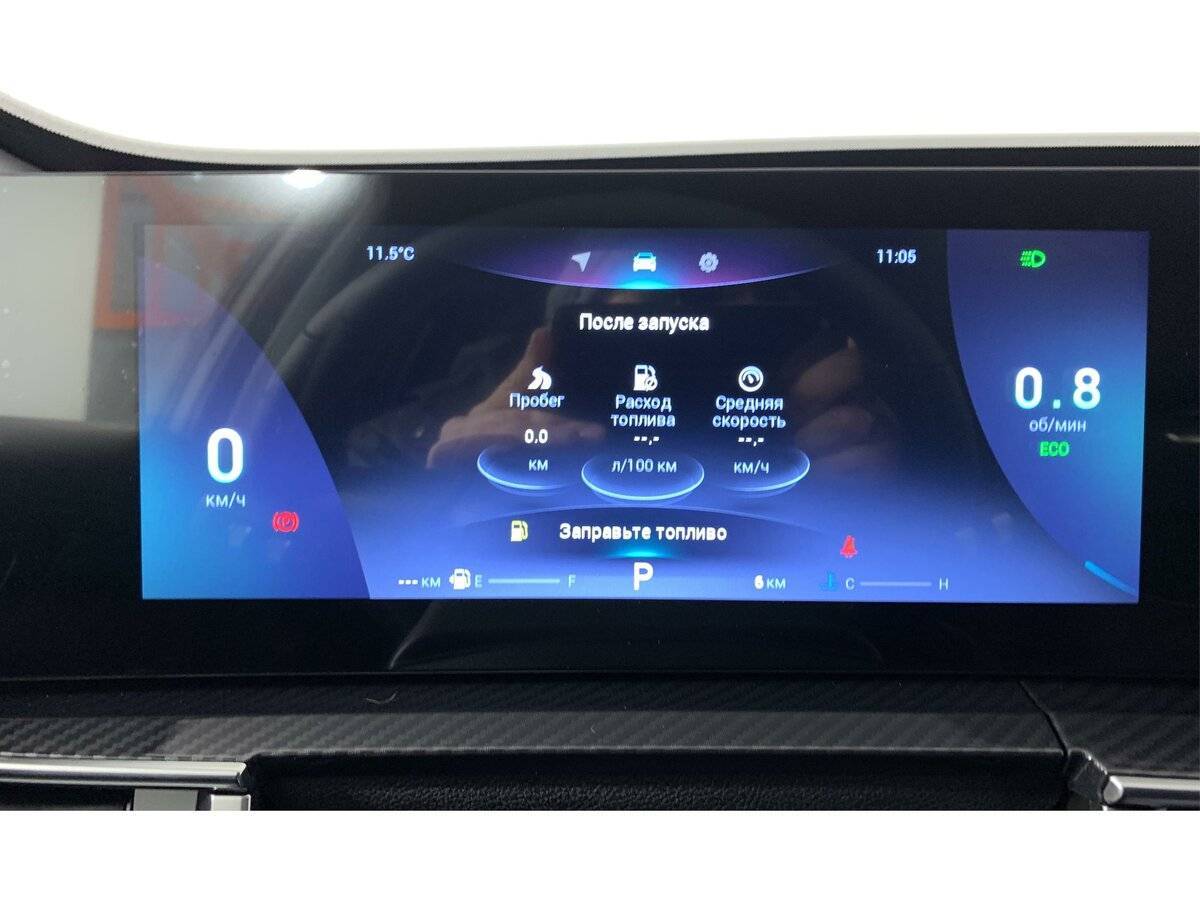 Chery Tiggo 7 Pro Max 2024 года с пробегом. Фото: #11