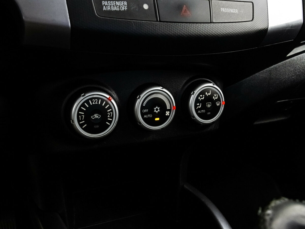 Mitsubishi Outlander 2007 года с пробегом. Фото: #9
