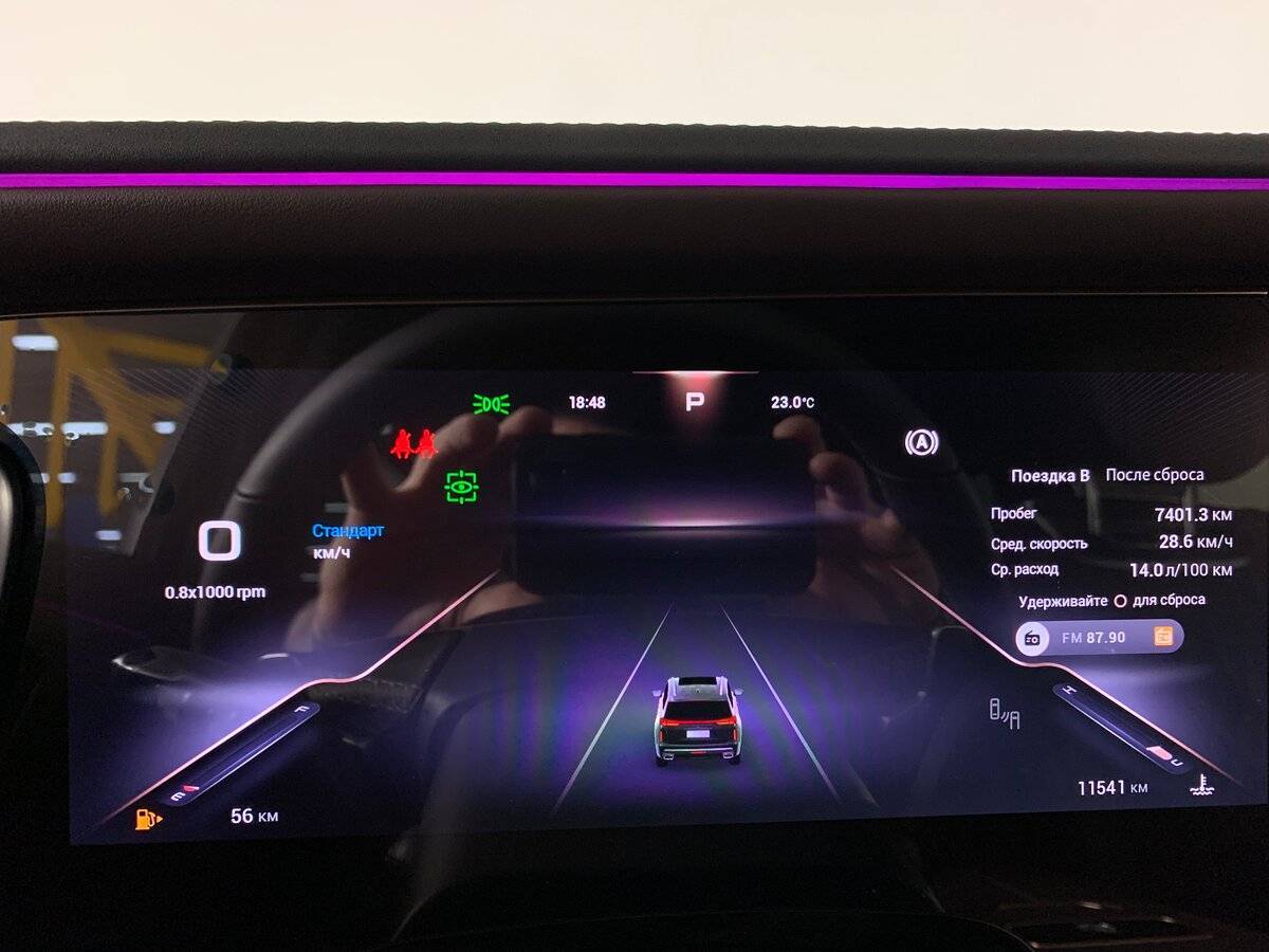 EXEED VX 2023 года с пробегом. Фото: #13