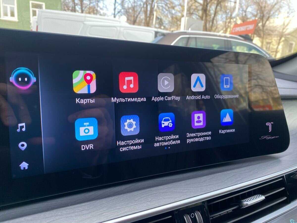 Chery Tiggo 8 Pro Max 2023 года с пробегом. Фото: #18