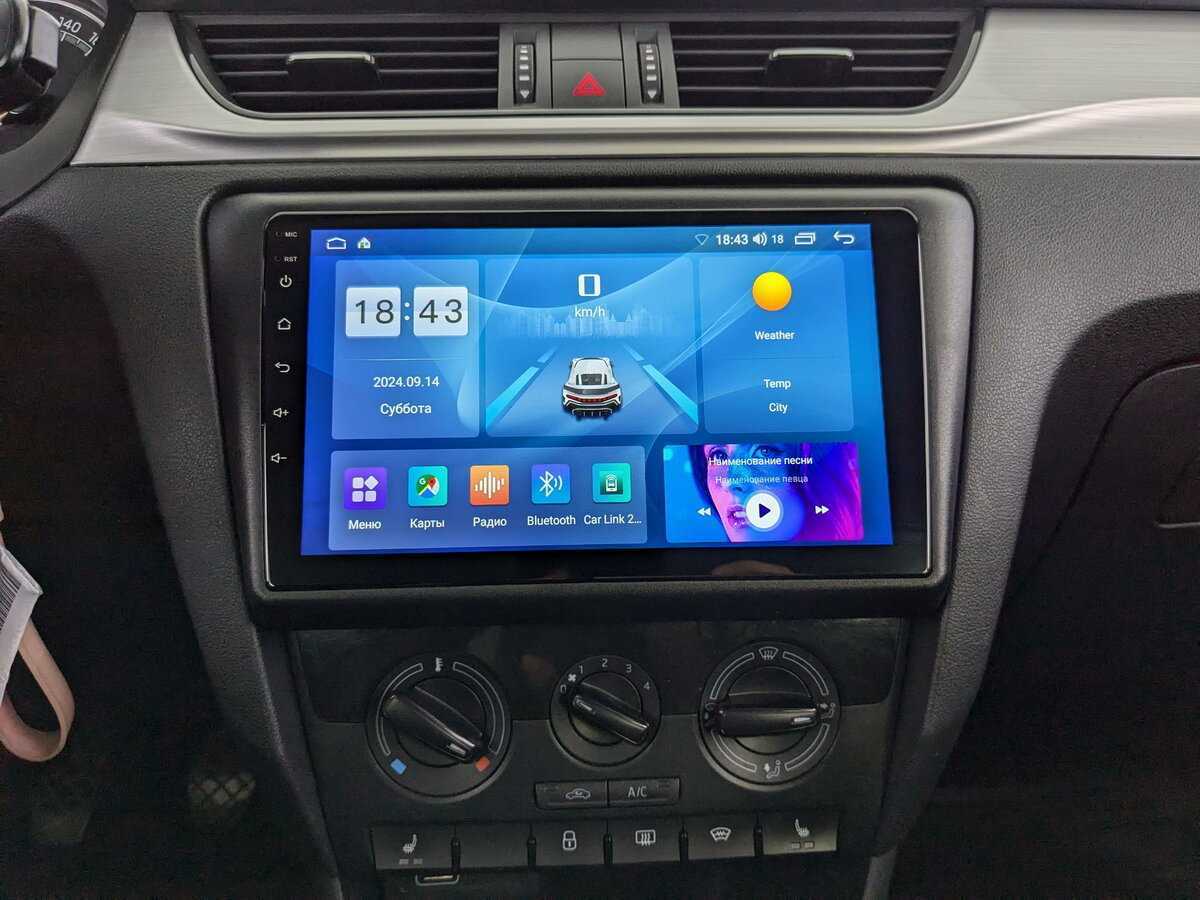 Skoda Rapid 2019 года с пробегом. Фото: #20