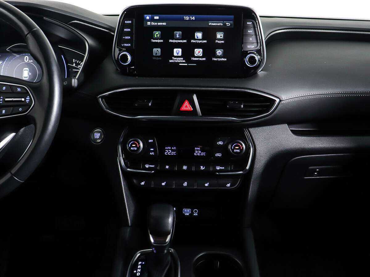 Hyundai Santa Fe 2020 года с пробегом. Фото: #11