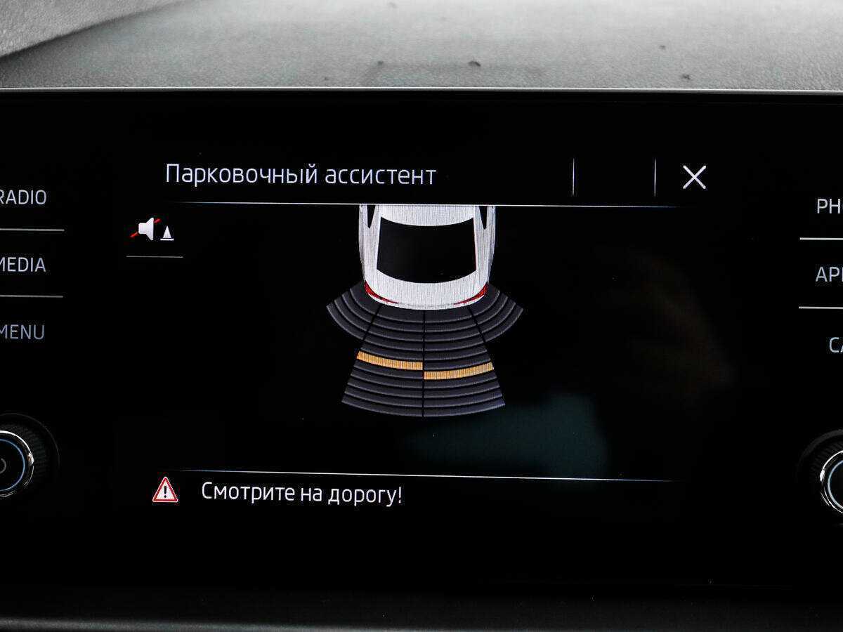 Skoda Rapid 2020 года с пробегом. Фото: #14