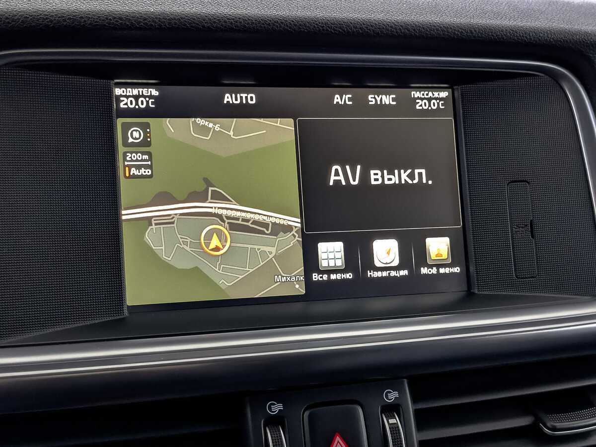 Kia Optima 2017 года с пробегом. Фото: #26