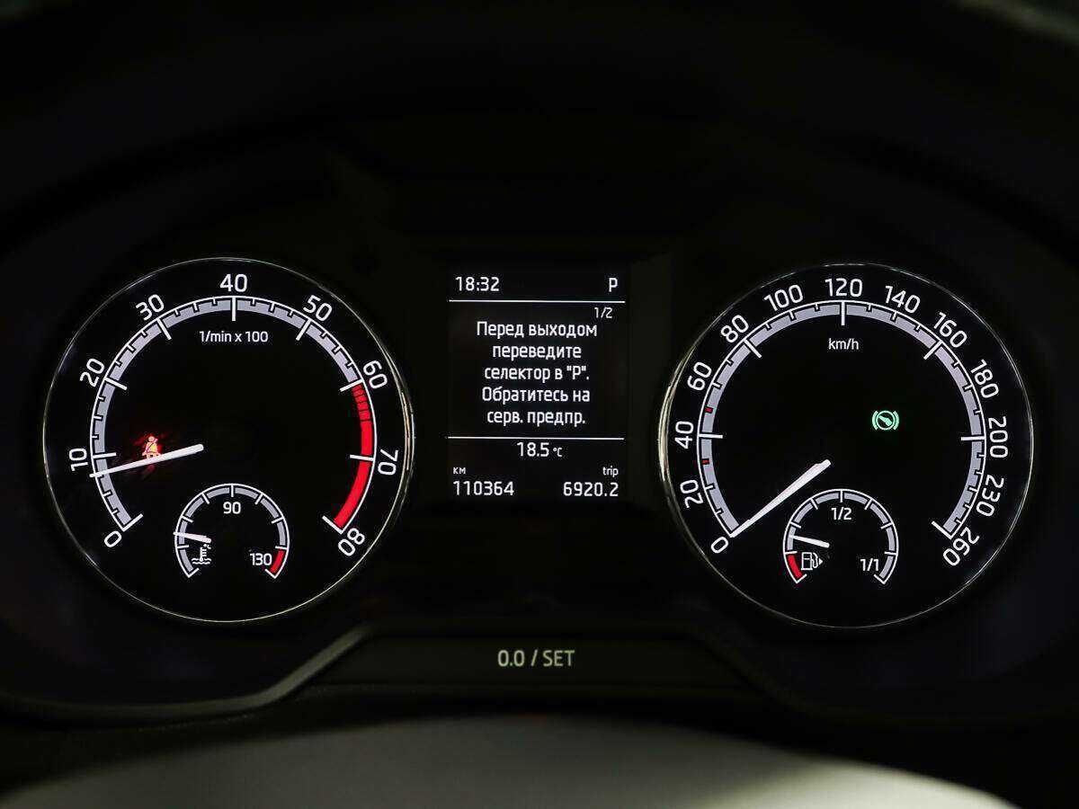 Skoda Octavia 2018 года с пробегом. Фото: #14