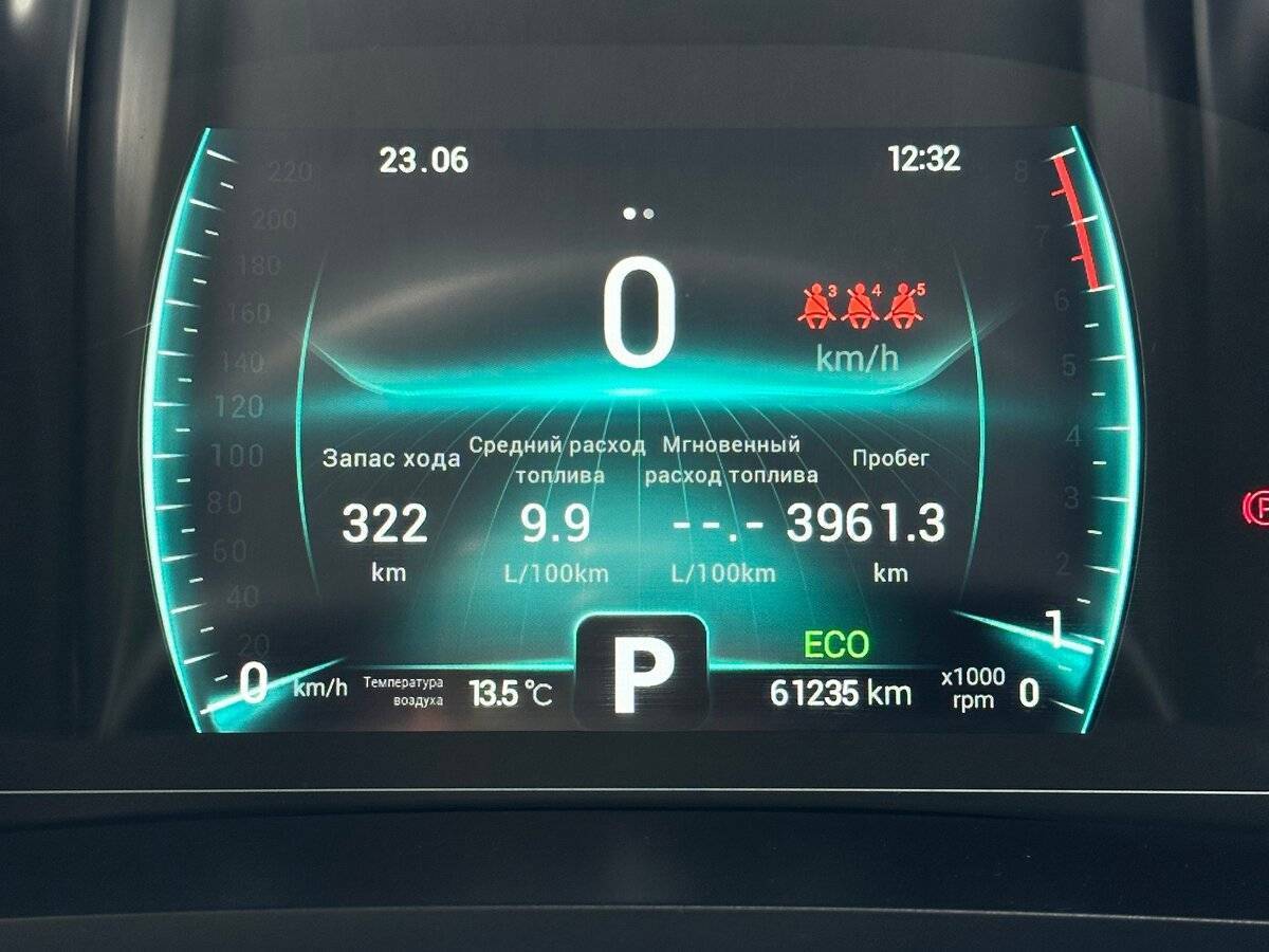 Chery Tiggo 7 Pro 2021 года с пробегом. Фото: #7