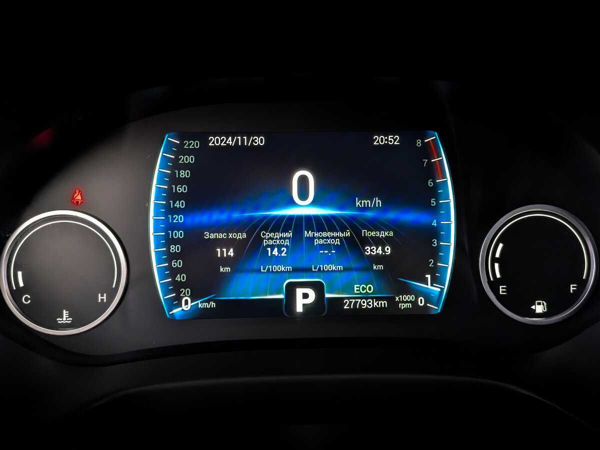 Chery Tiggo 4 2021 года с пробегом. Фото: #12