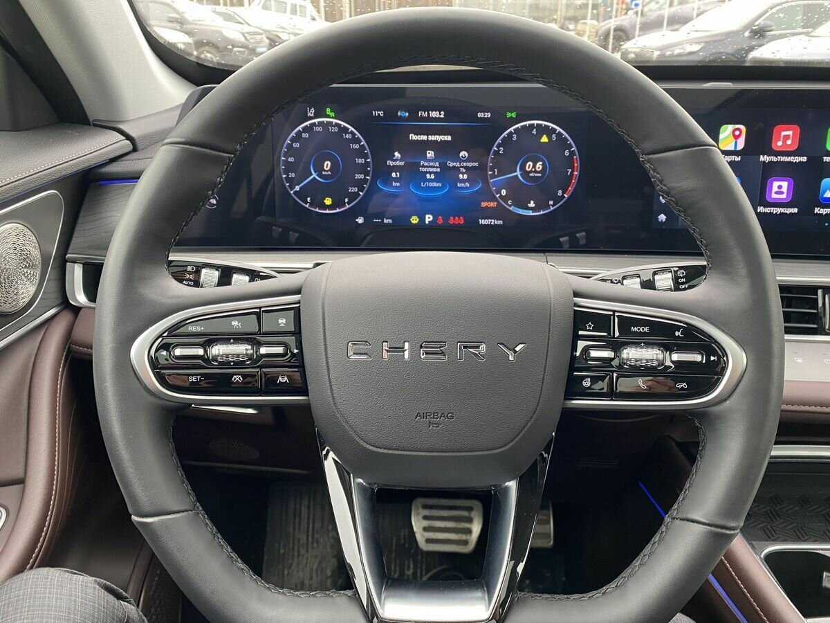 Chery Tiggo 8 Pro Max 2023 года с пробегом. Фото: #11