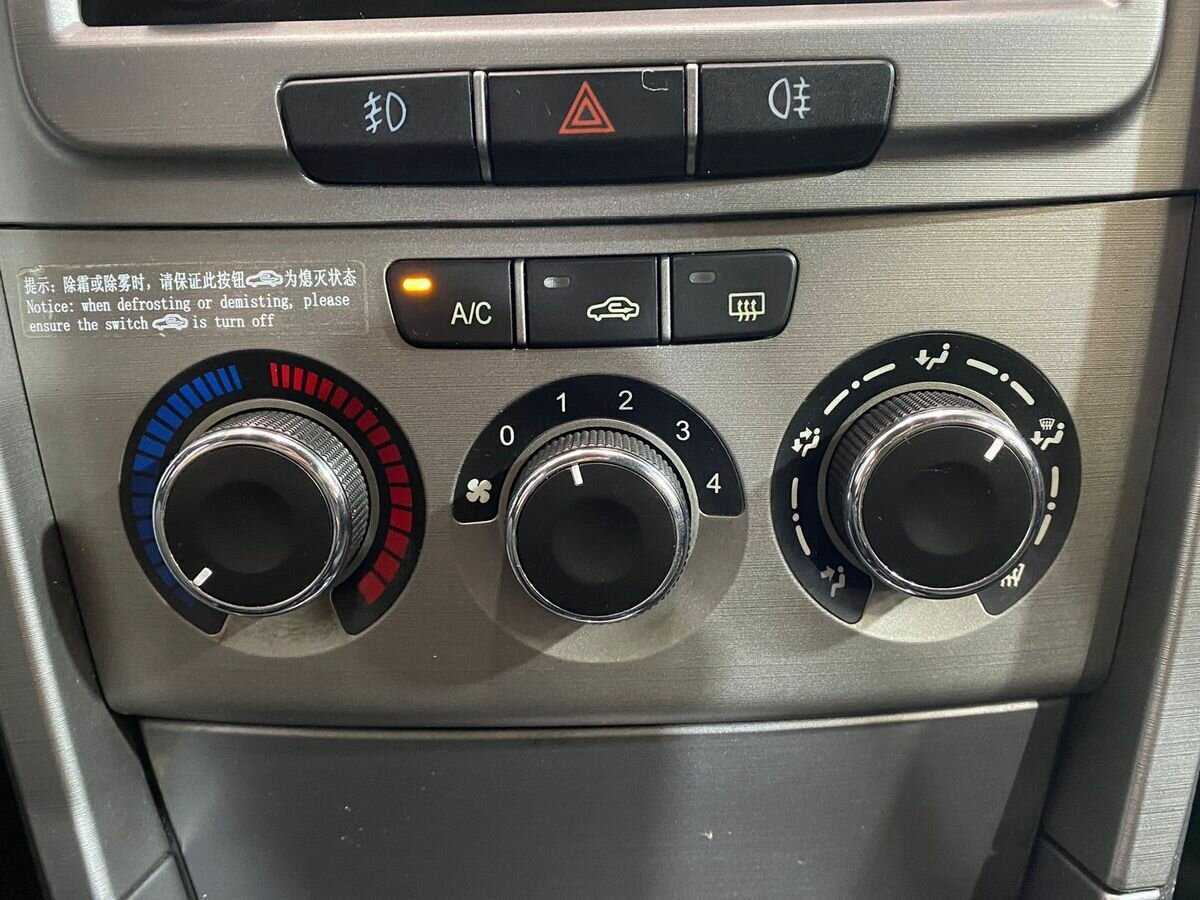 Chery Tiggo (T11) 2013 года с пробегом. Фото: #14