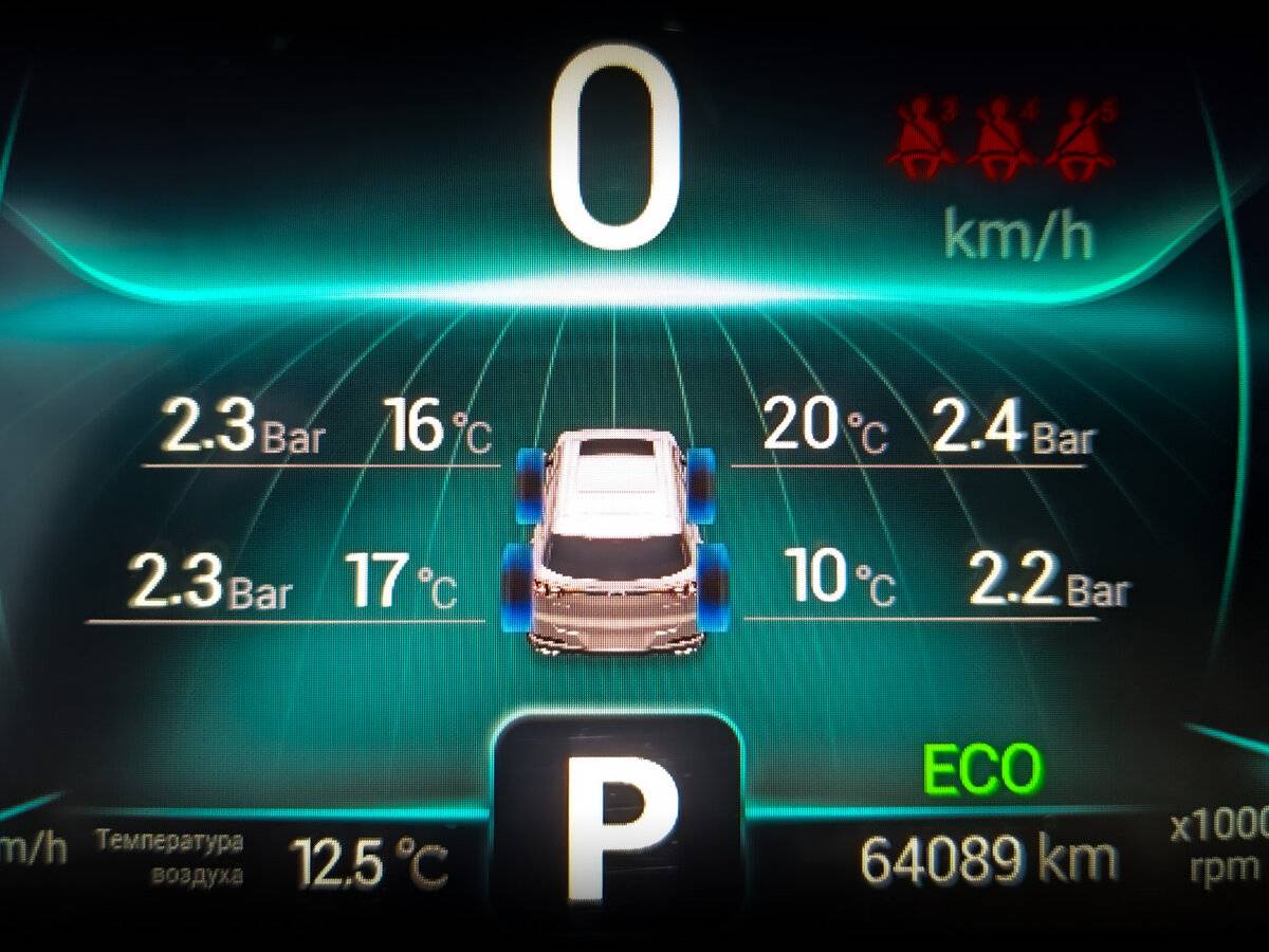 Chery Tiggo 7 Pro 2022 года с пробегом. Фото: #24