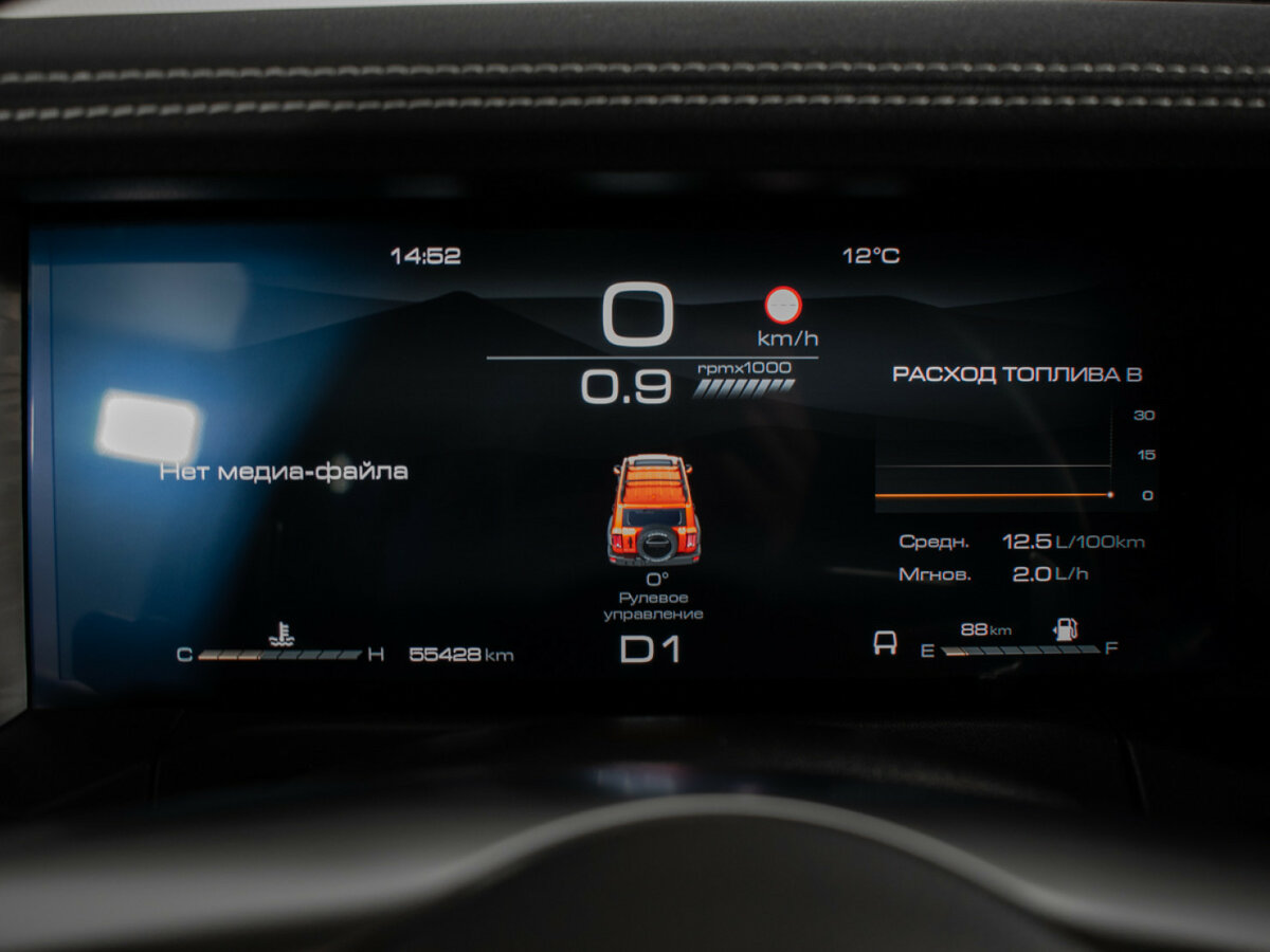 Tank 300 2023 года с пробегом. Фото: #11