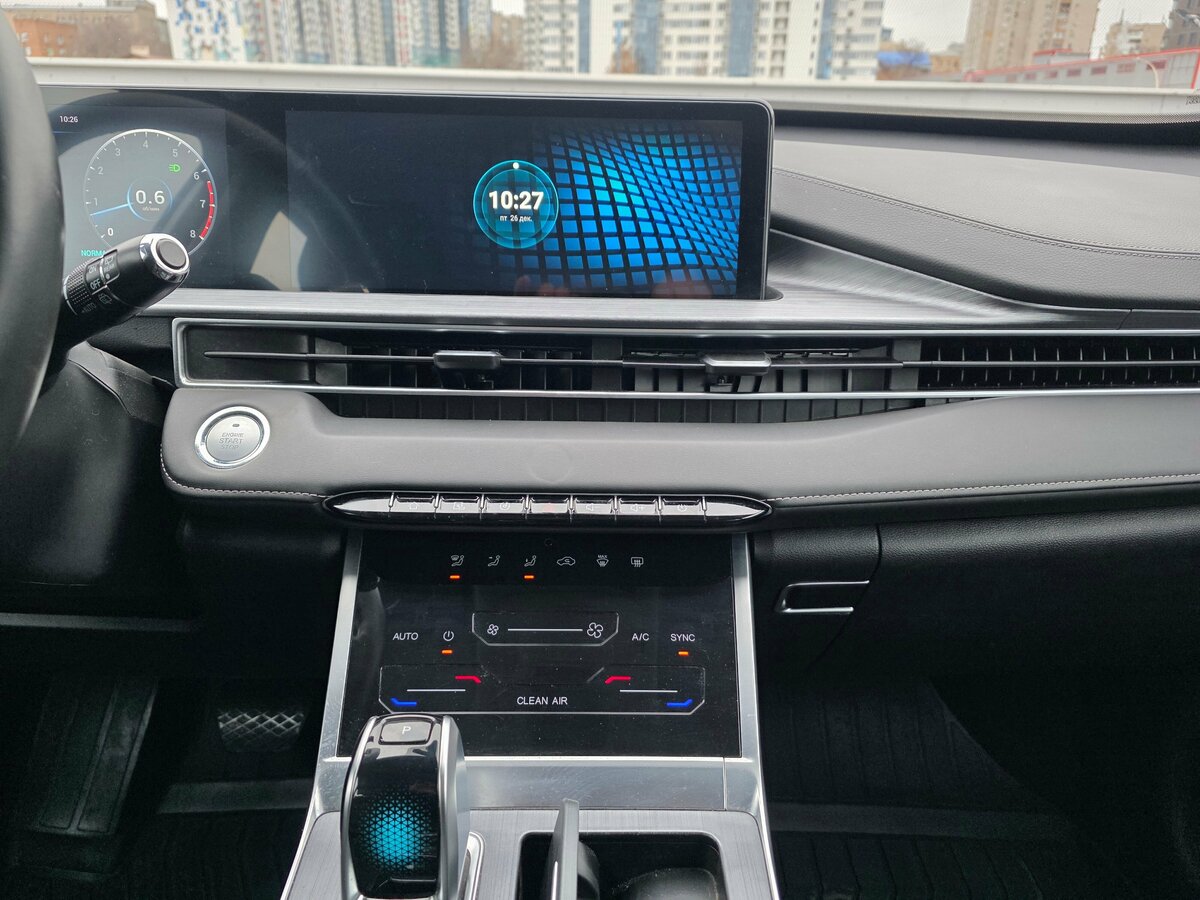 Chery Tiggo 7 Pro Max 2023 года с пробегом. Фото: #12