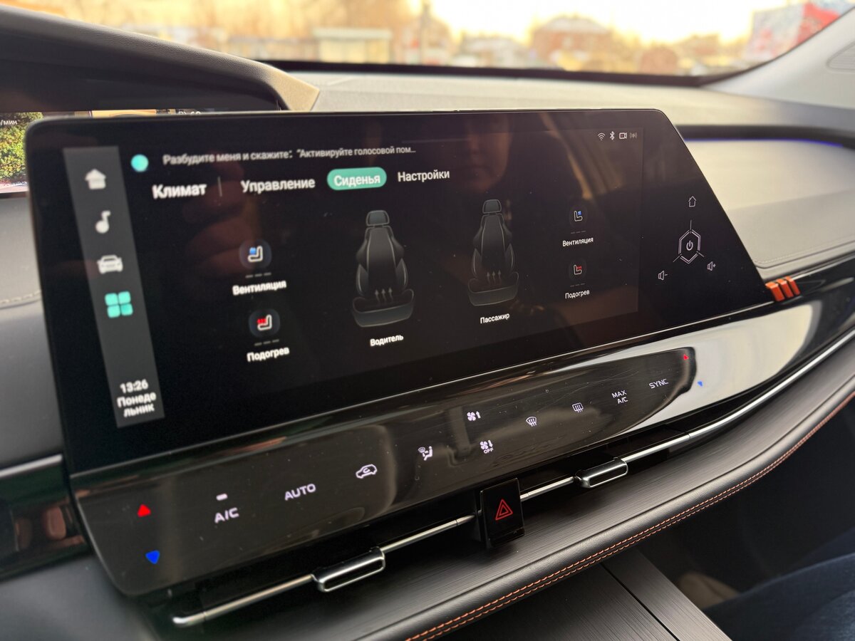 Changan UNI-K 2023 года с пробегом. Фото: #35