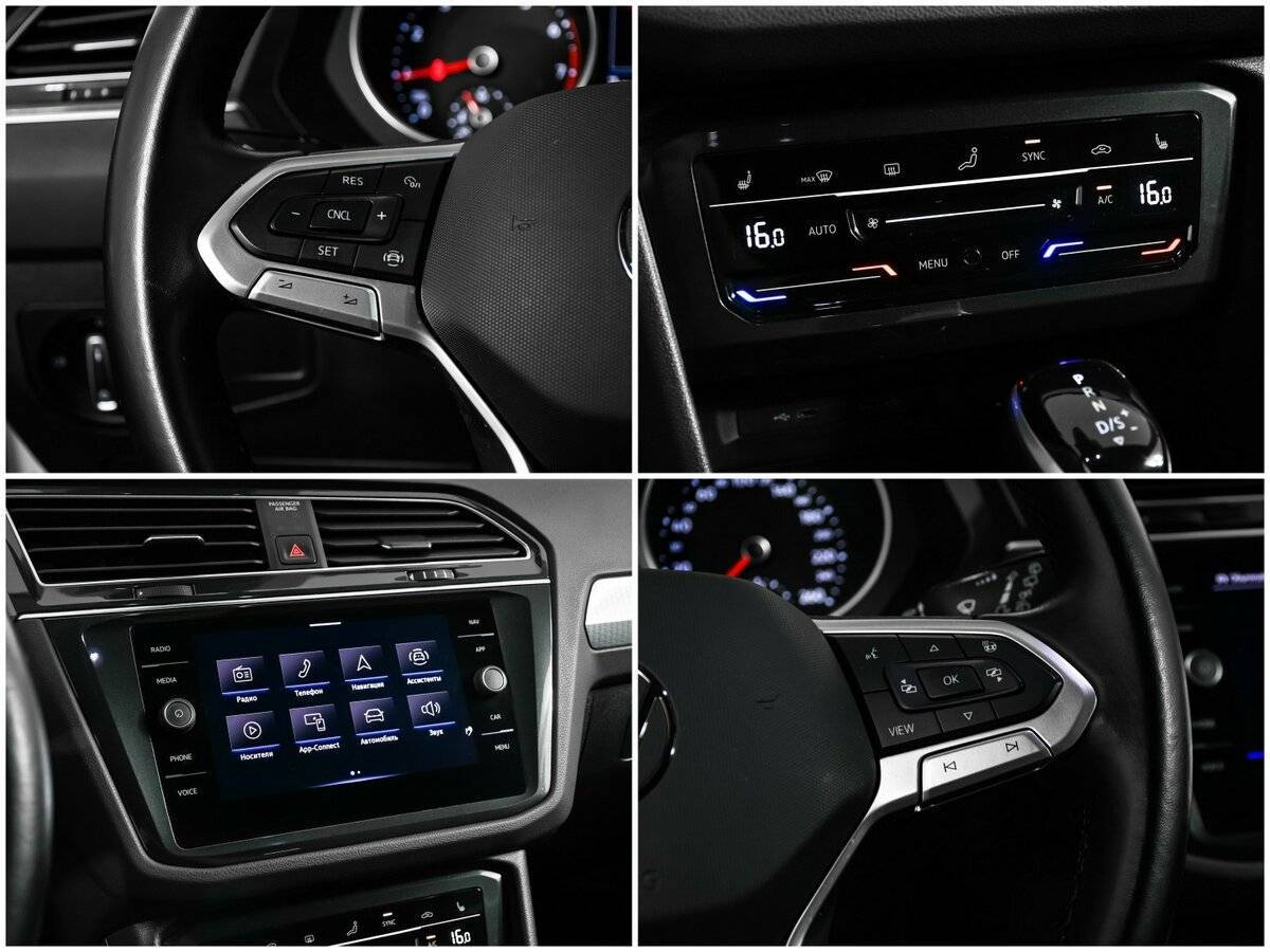 Volkswagen Tiguan 2021 года с пробегом. Фото: #15