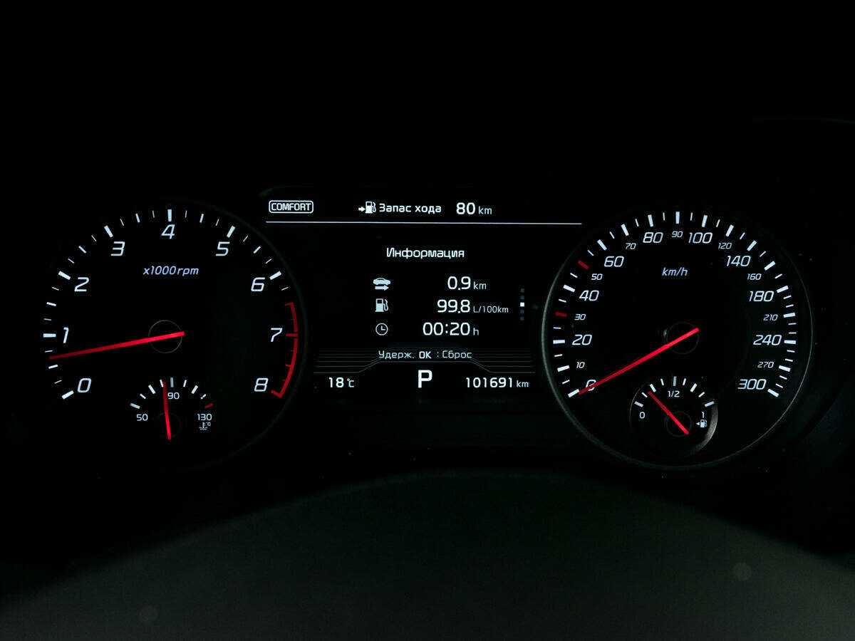 Kia Stinger 2018 года с пробегом. Фото: #12