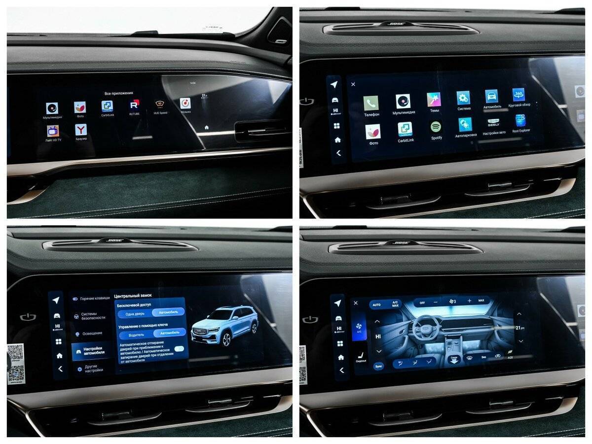 Geely Monjaro 2024 года с пробегом. Фото: #17