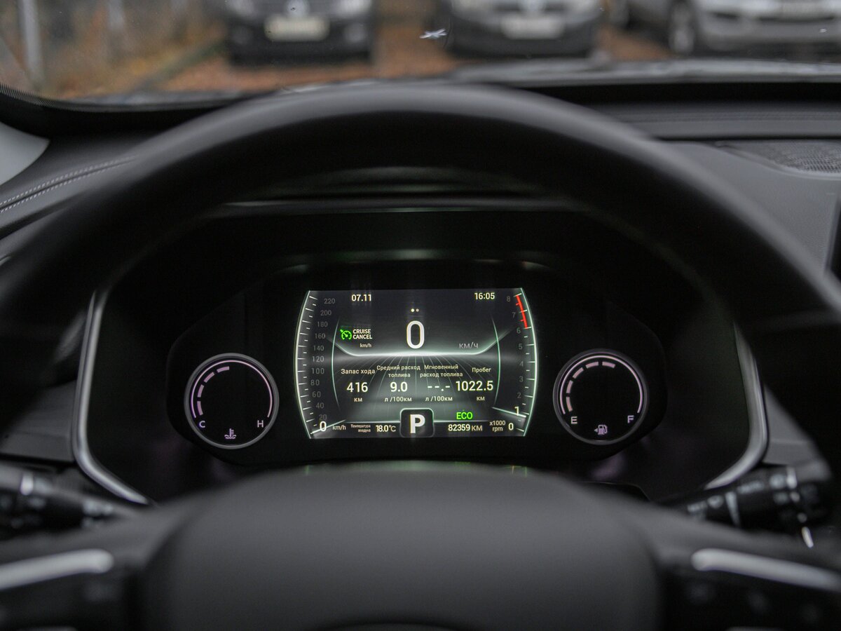 Chery Tiggo 8 Pro 2021 года с пробегом. Фото: #4
