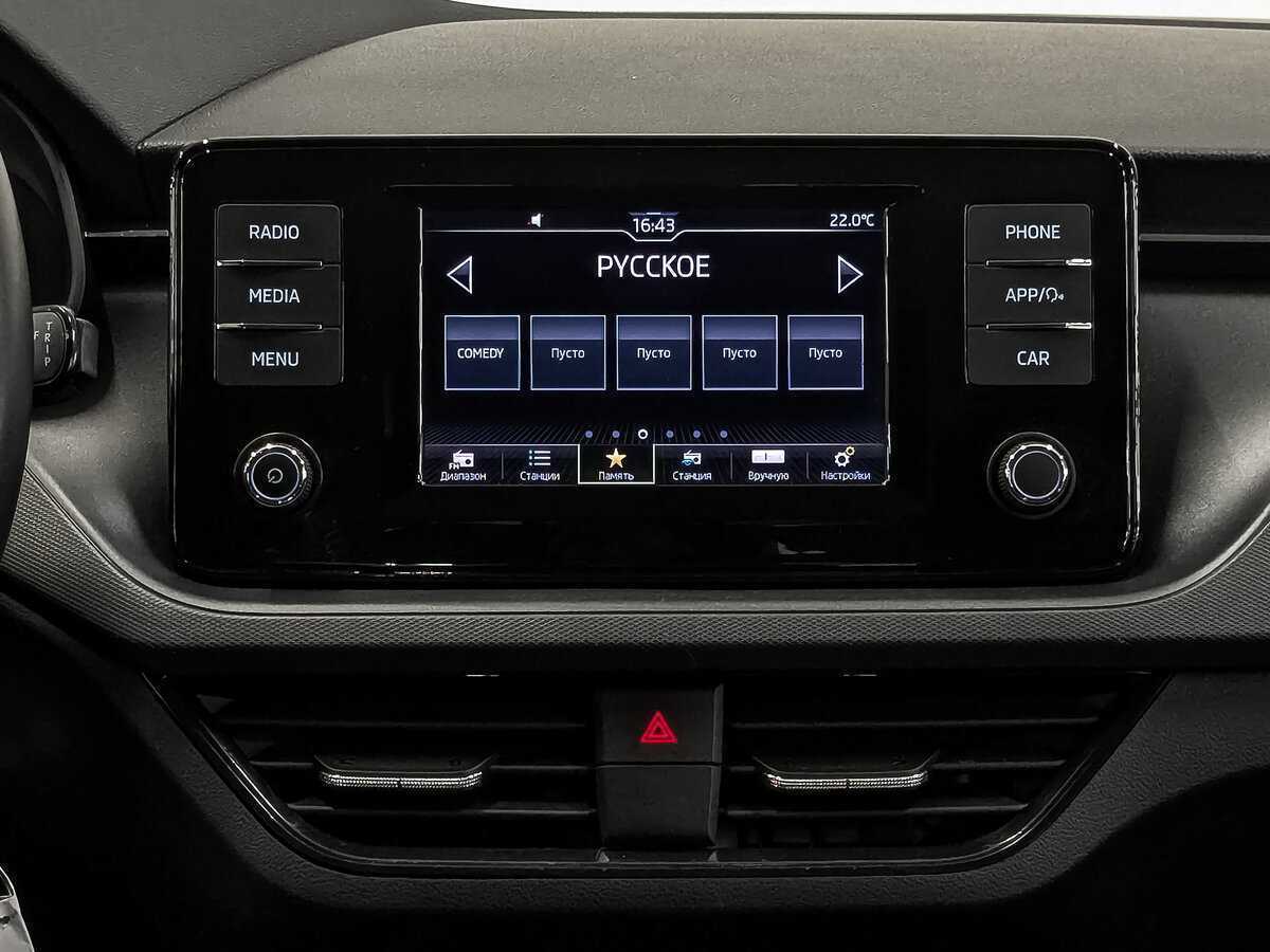 Skoda Rapid 2020 года с пробегом. Фото: #14