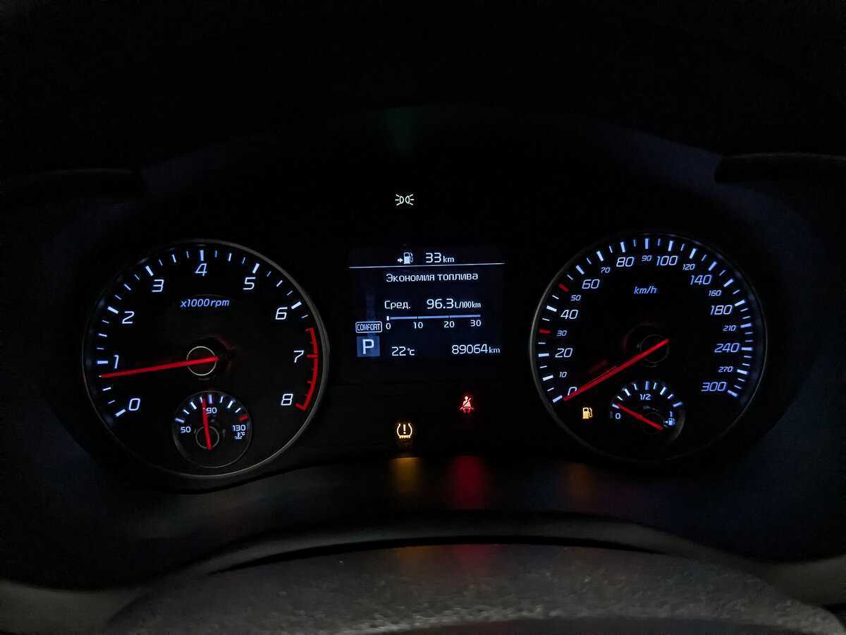 Kia Stinger 2019 года с пробегом. Фото: #13