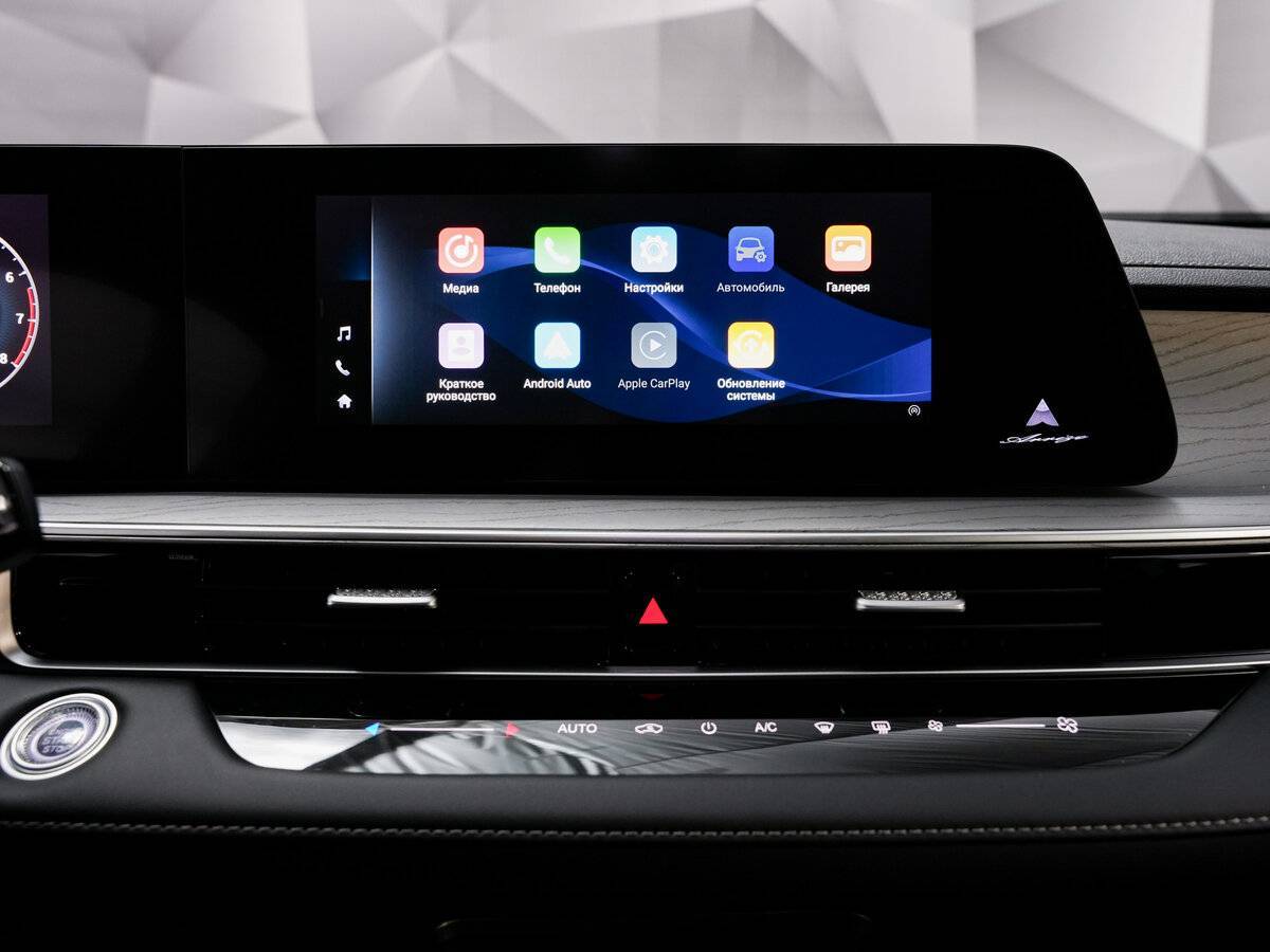 Chery Arrizo 8 2024 года с пробегом. Фото: #17