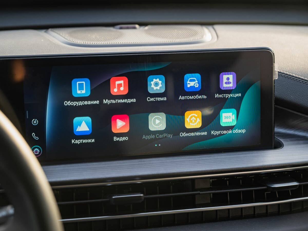 Chery Tiggo 7 Pro Max 2023 года с пробегом. Фото: #19