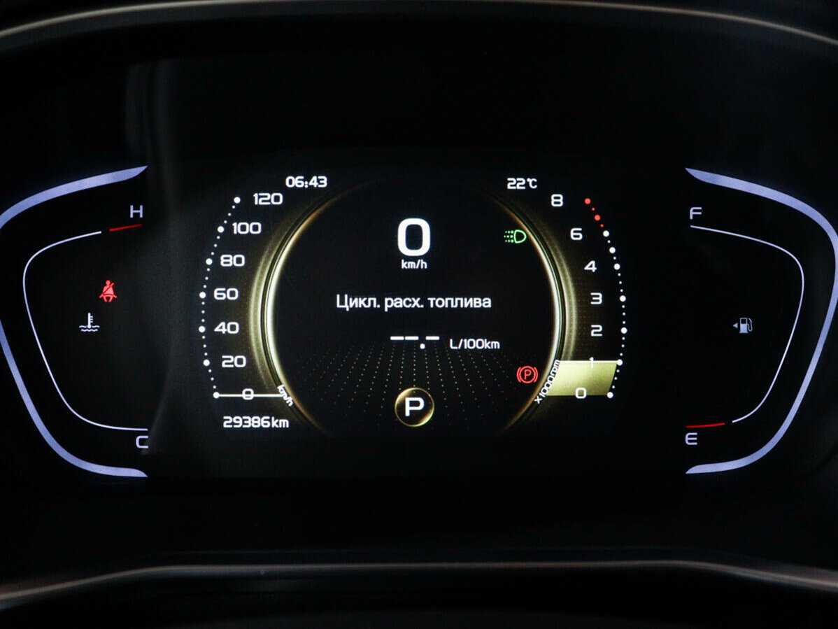 Geely Coolray 2022 года с пробегом. Фото: #10