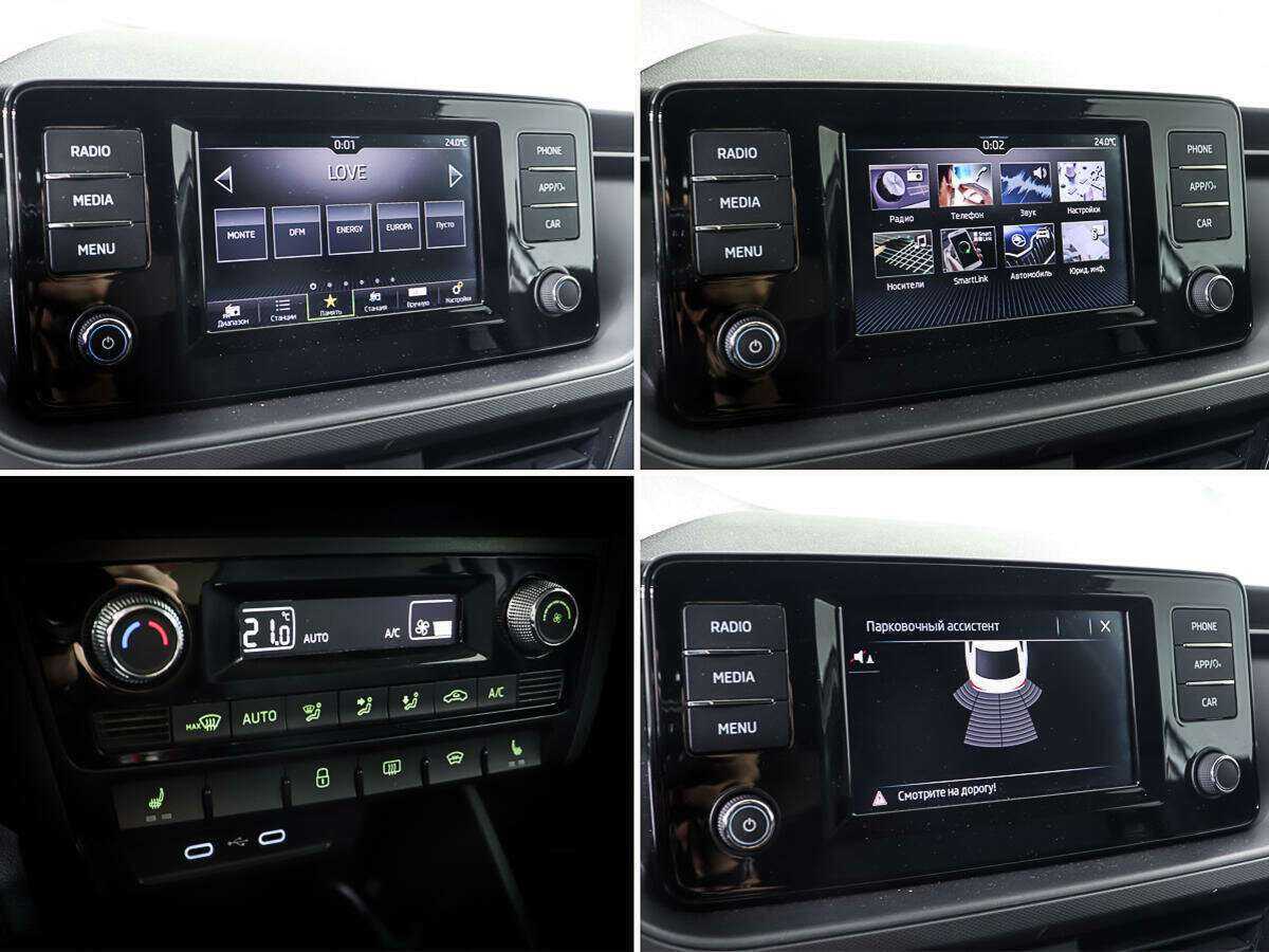 Skoda Rapid 2020 года с пробегом. Фото: #18