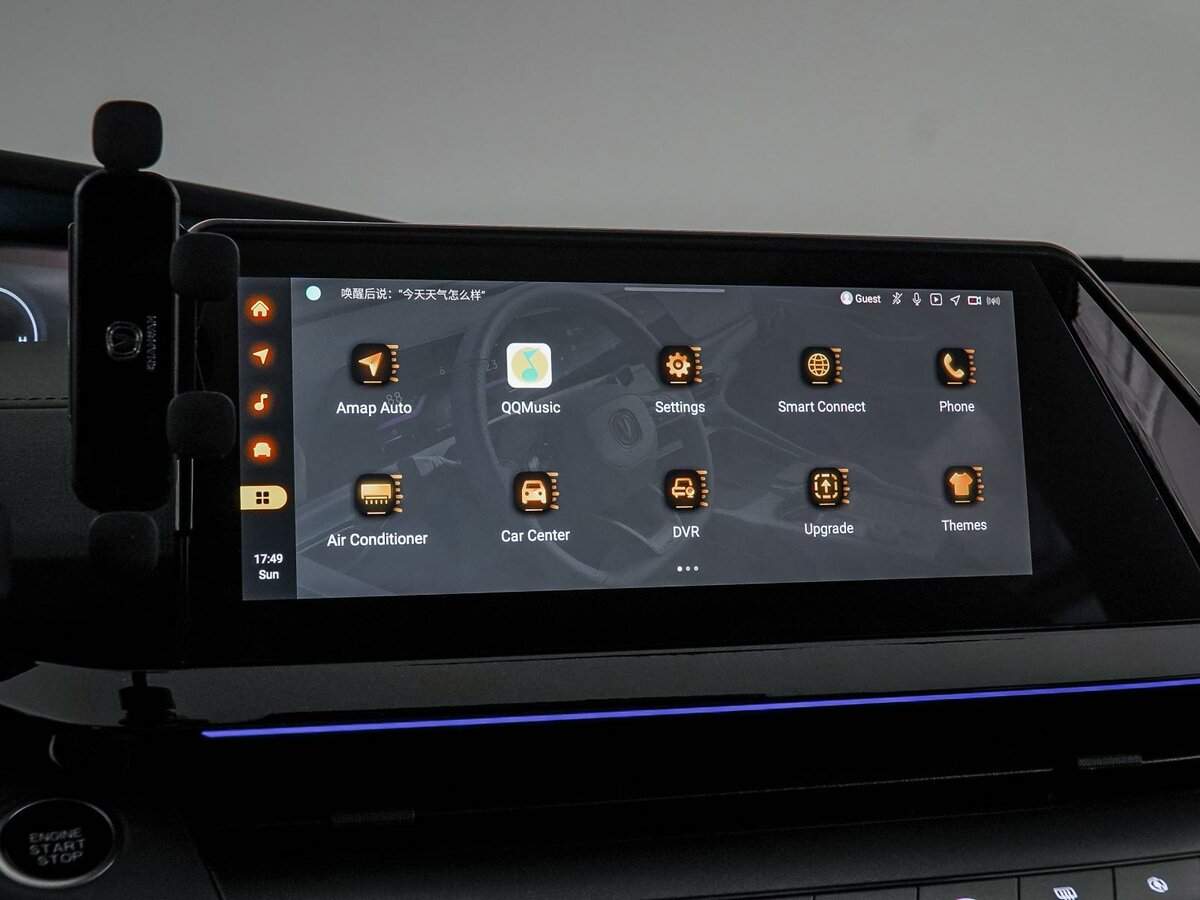 Changan UNI-V 2023 года с пробегом. Фото: #27