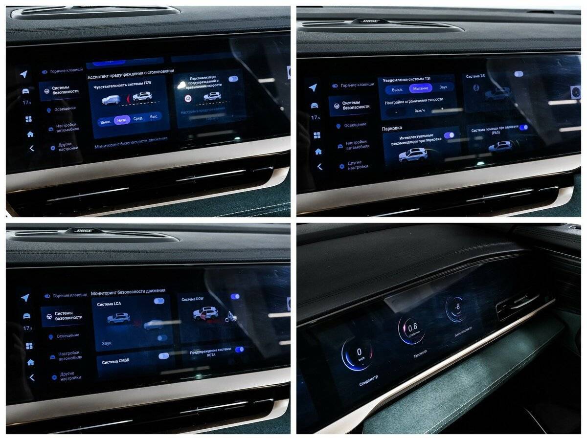 Geely Monjaro 2024 года с пробегом. Фото: #17