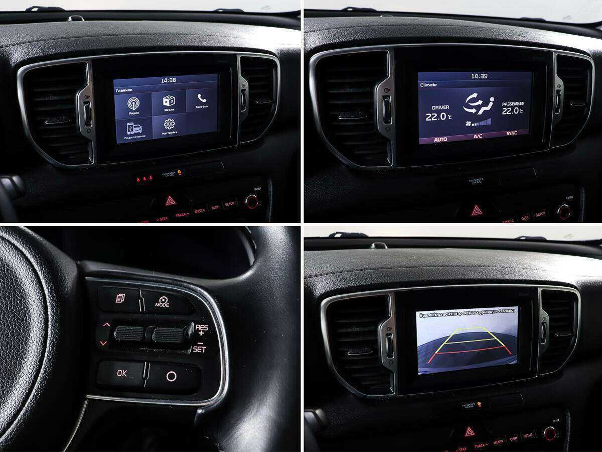 Kia Sportage 2018 года с пробегом. Фото: #16