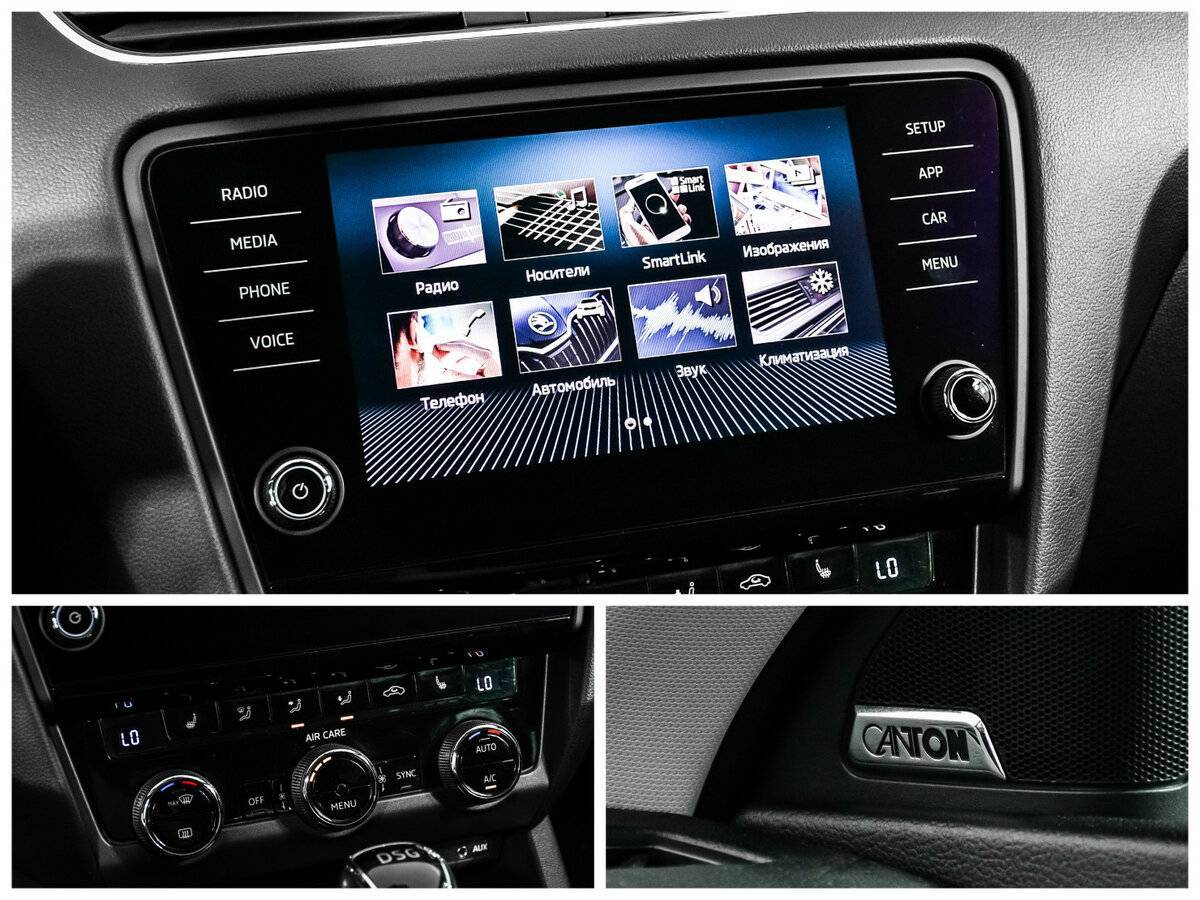 Skoda Octavia 2017 года с пробегом. Фото: #16