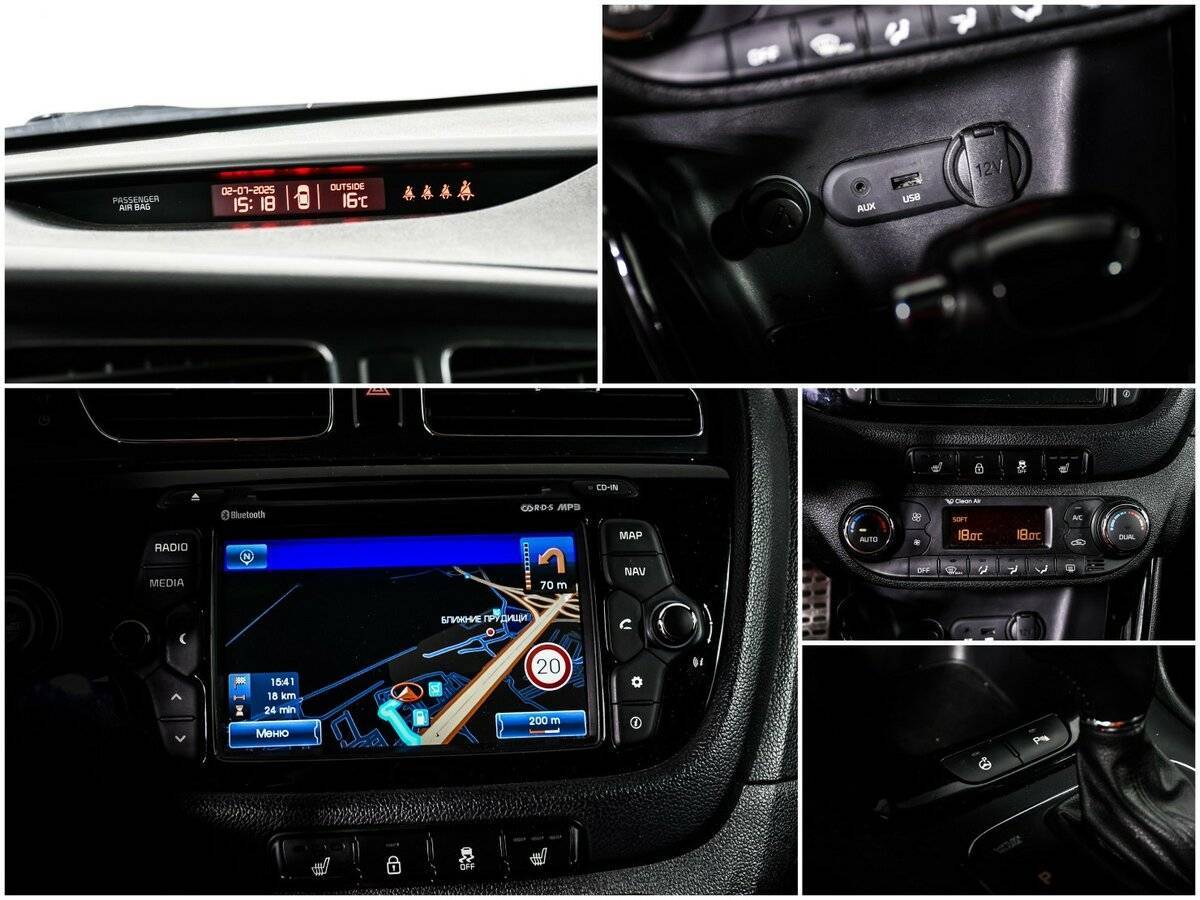 Kia Ceed 2014 года с пробегом. Фото: #14