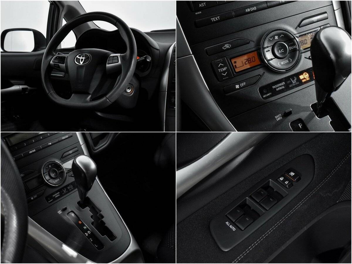 Toyota Auris 2012 года с пробегом. Фото: #4