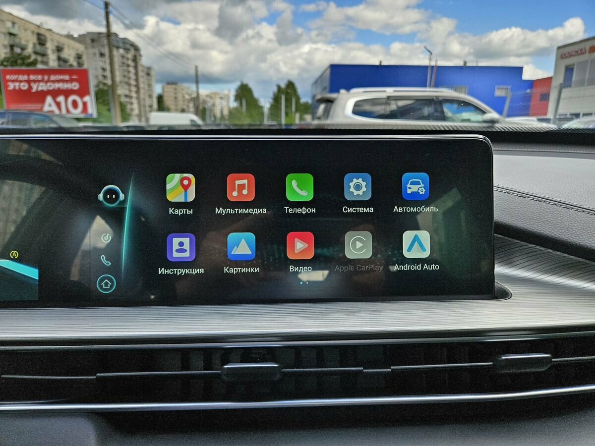 Chery Tiggo 8 Pro Max 2023 года с пробегом. Фото: #29