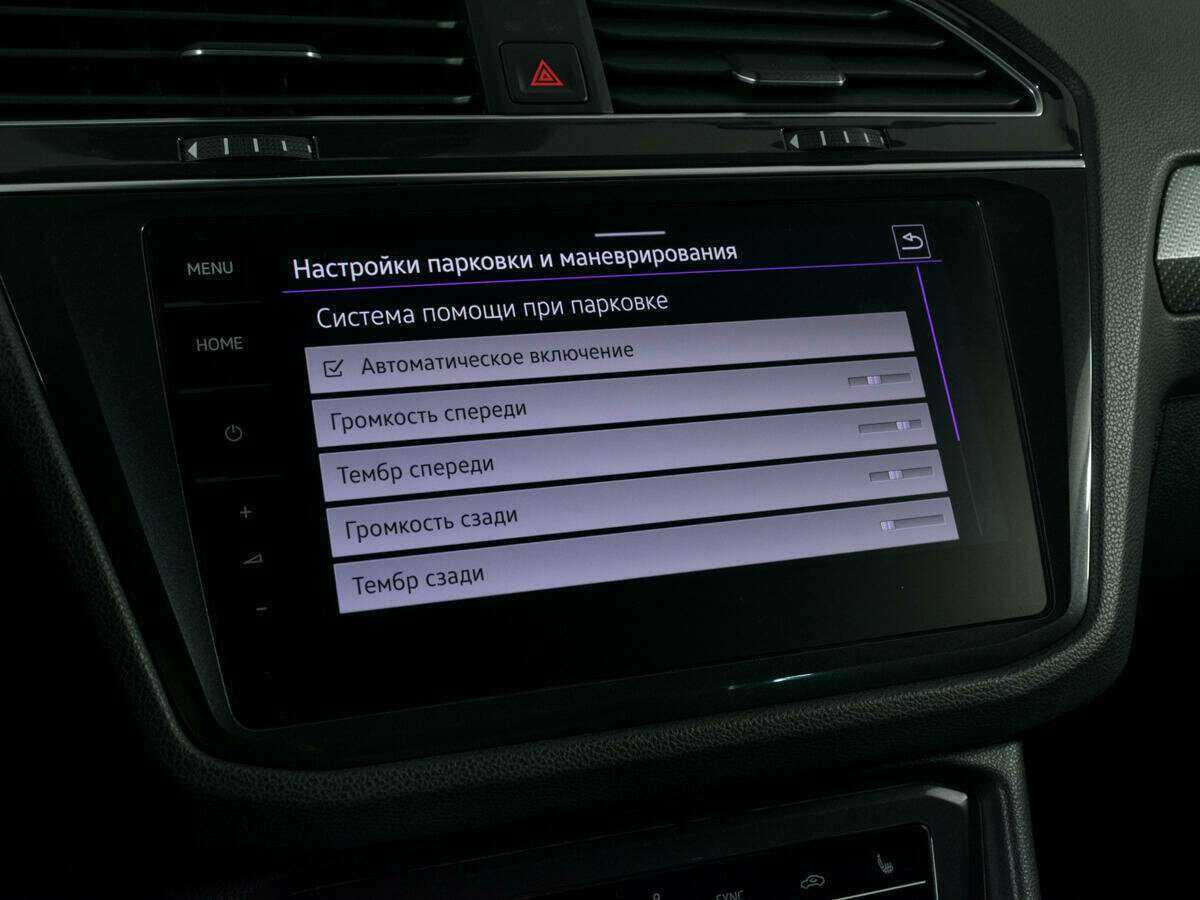 Volkswagen Tiguan 2021 года с пробегом. Фото: #20