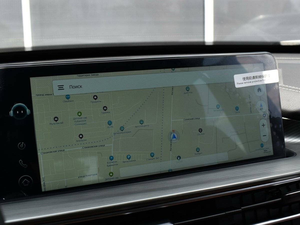 Chery Tiggo 8 Pro Max 2023 года с пробегом. Фото: #22