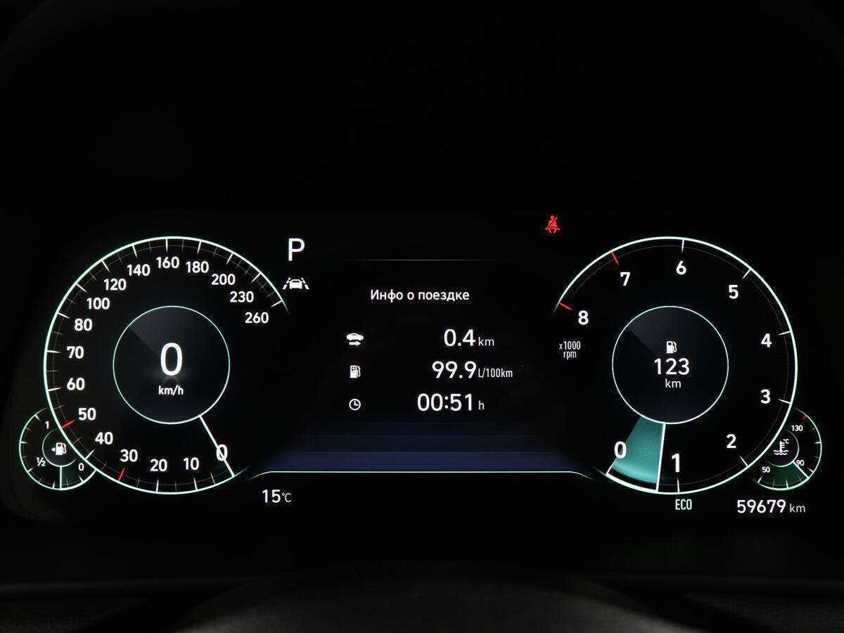 Hyundai Sonata 2021 года с пробегом. Фото: #14